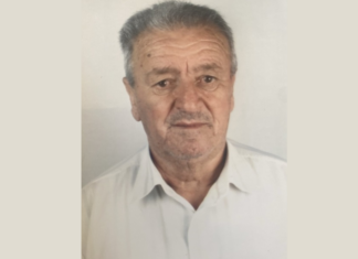 Λάρισα: Απεβίωσε ο Αθανάσιος Παπαϊωάννου