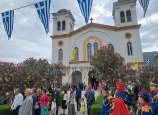 Γιορτάστηκαν τα «Κωνσταντίνεια» στο Συκούριο του Δήμου Τεμπών