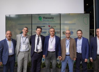 Κουρέτας στο Thessaly Tech Hub Forum: Η Θεσσαλία φέρνει στο προσκήνιο την τεχνολογία στον αγροδιατροφικό τομέα
