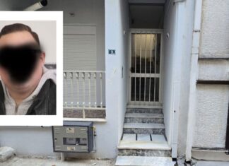 Λάρισα: Στον θώρακα και την κοιλιά μαχαίρωσε ο 21χρονος τη μητέρα του – Καθάρισε το σπίτι μετά το έγκλημα – Ο καβγάς και τα οικονομικά