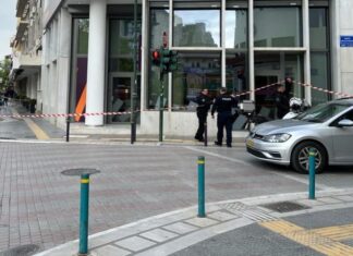 Λάρισα: Τι λέει η Αστυνομία για τον άντρα που έπιασε για τις απειλές για βόμβα