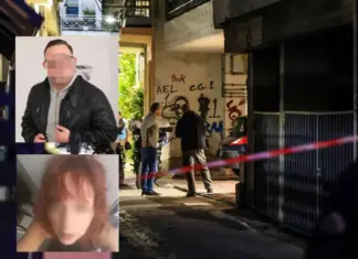 Λάρισα: Ποινική δίωξη για ανθρωποκτονία από πρόθεση στον 21χρονο που σκότωσε τη μητέρα του