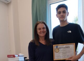 Χρυσό μετάλλιο στους πανελλήνιους αγώνες Taekwondo για μαθητή του 1ου ΕΠΑΛ Τυρνάβου