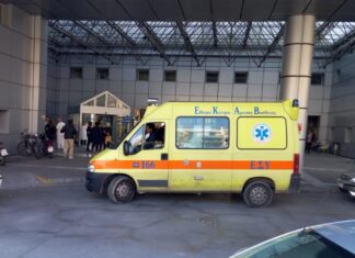 Στο Νοσοκομείο εσπευσμένα 40χρονος με εγκεφαλική αιμορραγία