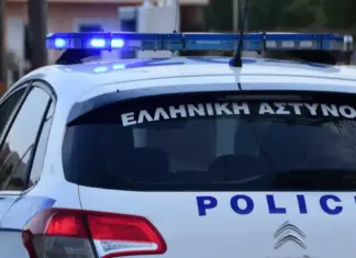 Τον εξαπάτησε στην Λάρισα για… κάρτα στοιχήματος