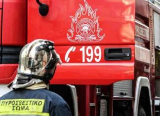 Λάρισα: Συναγερμός στην Πυροσβεστική για φωτιά σε σχολείο – 3 οχήματα στο σημείο