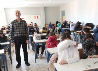 Σερφάρουν δημιουργικά και με ασφάλεια οι μαθητές του Γυμνάσιου Νίκαιας