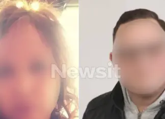 Λάρισα: Ο 21χρονος γιος και η 52χρονη μητέρα του που σκότωσε – ΦΩΤΟ