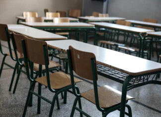 Λάρισα: Εκπαιδευτικοί στο πειθαρχικό επειδή υπέγραψαν πρακτικό!