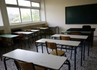 Κενά ξενόγλωσσων εκπαιδευτικών σε 23 σχολεία της Λάρισας καταγγέλλει η Ένωση Γονέων