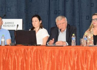 Ενημέρωση στον Δήμο Κιλελέρ για το Τοπικό Πολεοδομικό Σχέδιο