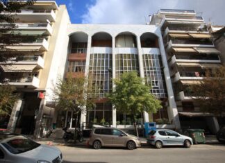 «Ελληνοτουρκικός πόλεμος και Θεσσαλία»: Εκδήλωση στη Λάρισα με ομιλητή τον καθηγητή Δημήτρη Χριστοφή