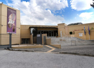 Εγκαίνια περιοδικής έκθεσης «Σπόροι Τέχνης» στο Διαχρονικό Μουσείο Λάρισας