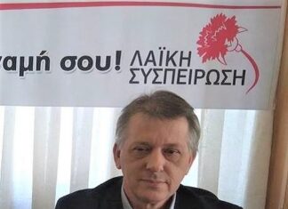 Αποζημίωση αμυγδαλοπαραγωγών και καστανοπαραγωγών σε Λάρισα και Μαγνησία ζητά η ΛΑΣΥ