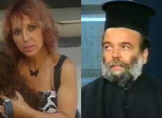 Λάρισα: Το σκάνδαλο που ξεσκέπασε 28 χρόνια πριν ο ιερέας πατέρας της δολοφονημένης Λουίζας (βίντεο)