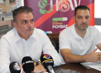 Λάρισα: Τρεις μέρες γιορτή του καφέ στην Λάρισα με το Larissa Coffee Show και Σάκη Ρουβά!