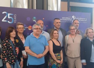 Με ομιλία Κουρέτα η έναρξη τςη εβδομάδας εκδηλώσεων για τους αποφοίτους της Βιοχημείας-Βιοτεχνολογίας