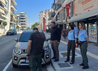 Λάρισα: Σε εξέλιξη η πιλοτική εφαρμογή της Ελεγχόμενης Στάθμευσης – Ενημερωτικά σημειώματα σε παρκαρισμένα ΙΧ (ΦΩΤΟ)