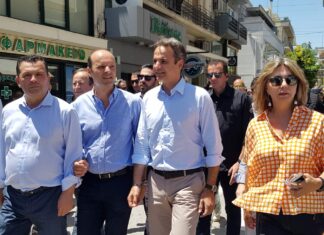 Το πρόγραμμα επισκέψεων του Μητσοτάκη αύριο στη Μαγνησία- Ν. Αγχίαλος, Βελεστίνο και Νέα Ιωνία