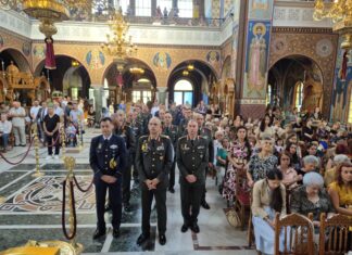 Η Ελληνική Αστυνομία τίμησε τους απόστρατους αστυνομικούς στη Λάρισα (φωτο)