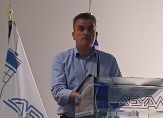 Μαμάκος στον ετήσιο δημόσιο απολογισμό: Σημαντικό το έργο της δημοτικής αρχής το 2024 παρά τις αντιξοότητες