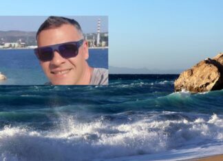 Αυτός είναι ο 44χρονος αστυνομικός που έσωσε μητέρα και κόρη που παρασύρθηκαν από ρεύματα σε παραλία