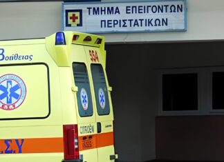 Σοβαρός τραυματισμός 18χρονου μετά από πτώση