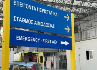 Επείγουσα διακομιδή 50χρονου στο νοσοκομείο – Δείτε τι συνέβη