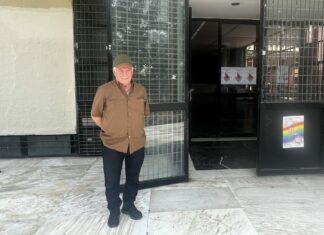 Φοιτητής ετών 80 στο Πολυτεχνείο ΑΠΘ