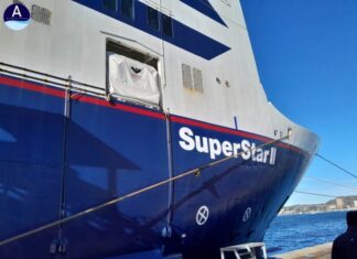 Μηχανική βλάβη κράτησε στο λιμάνι του Βόλου το Super Star – Ταλαιπωρία για δεκάδες επιβάτες