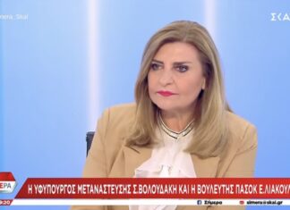 Λιακούλη: «Σκάνδαλο στα Τέμπη, σκάνδαλο στον ΟΠΕΚΕΠΕ και …πάει λέγοντας με την Κυβέρνηση των “αρίστων”»