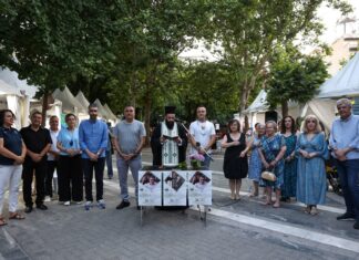 Έκθεση Βιβλίου Λάρισας: Ως τις 4 Ιουλίου στην πλατεία Ταχυδρομείου