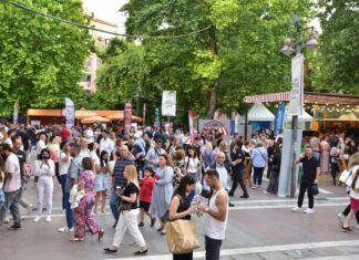 Αναβάλλονται οι παιδικές δραστηριότητες στο Coffe – Show