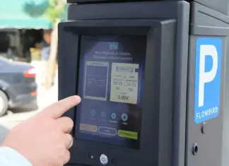 Συμπαράταξη Λαρισαίων για Σύστημα Ελεγχόμενης Στάθμευσης