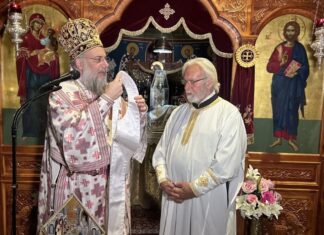 Τον δεύτερο βαθμό ιεροσύνης έλαβε χθες βράδυ πρώην διευθυντής Τράπεζας
