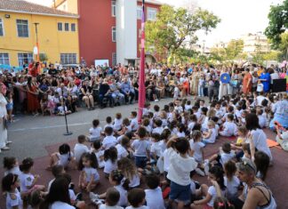Μουσική, χορός και πλούσιες δράσεις στη γιορτή των Παιδικών Σταθμών (φωτο)