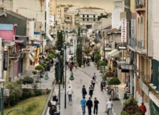 Τι βαθμό πήρε η Λάρισα στην βαθμολογία των πολιτών