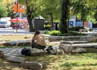 Λάρισα: Τρεις περιοχές σημείωσαν από τις πιο υψηλές θερμοκρασίες στην χώρα σήμερα