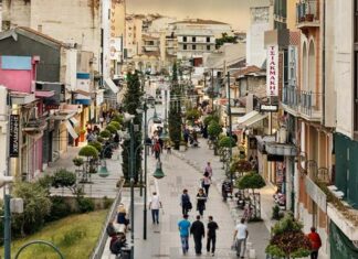 Ο Εμπορικός Σύλλογος Λάρισας συμμετέχει στην απεργίας της 1ης Οκτωβρίου