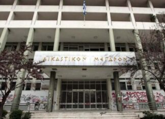 Λάρισα: Διακόπηκε η δίκη του 43χρονου που σκότωσε δύο γυναίκες – Τι έγινε