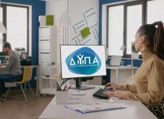 Εργασία στη Θεσσαλία: Πάνω από 4.000 νέες θέσεις με επιδοτούμενο πρόγραμμα