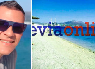 Αυτός είναι ο 44χρονος αστυνομικός που έσωσε μητέρα και κόρη που παρασύρθηκαν με στρώμα θαλάσσης – «Έκανα απλά το καθήκον μου»