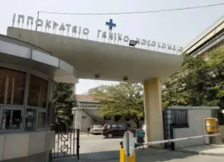 Χαλκιδική: Πέθανε η αστυνομικός που είχε παρασυρθεί από φορτηγό – Είχε προσπαθήσει να σταματήσει καυγά στη μέση του δρόμου