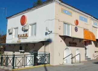 Eλασσόνα: Προστασία αστέγων και ευπαθών πολιτών κατά την περίοδο του καύσωνα