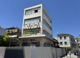 Λάρισα: Τι γίνεται με τα αρχαία στα κατεδαφισμένα…