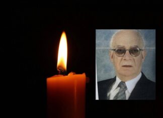 Θλίψη: Λαρισαίος έφυγε από την ζωή