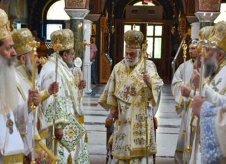Το τεσσαρακονθήμερο μνημόσυνο του κατά σάρκα πατρός του Μητροπολίτου Λαρίσης και Τυρνάβου Ιερώνυμου