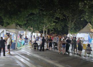 Η ΔΕΕΠ ΝΔ Λάρισας στην έκθεση βιβλίου