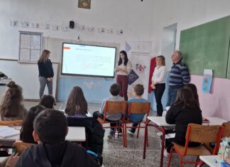 Oλοκληρώθηκαν οι ενημερωτικές ομιλίες στα σχολεία του Δήμου Ελασσόνας