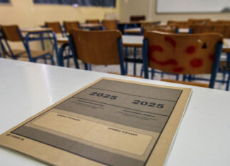 Απαιτητικά, για καλά προετοιμασμένους τα θέματα σε Φυσική και Ιστορία